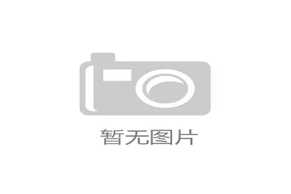 上海武博会设主会场于虹口精武体育馆 聚焦武术文化与体育盛会 上海武博会设主会场于虹口精武体育馆 聚焦武术文化与体育盛会