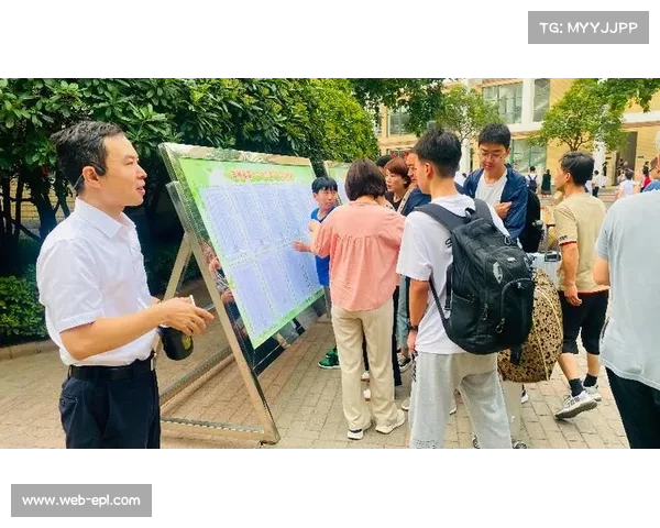 郑州中小学迎来十年最长学期 寒假将延至2026年2月正式开启 郑州中小学迎来十年最长学期 寒假将延至2026年2月正式开启