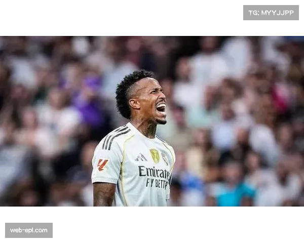 伤病速报：皇家马德里确认米利唐内收肌不适，将缺阵关键的国家德比。